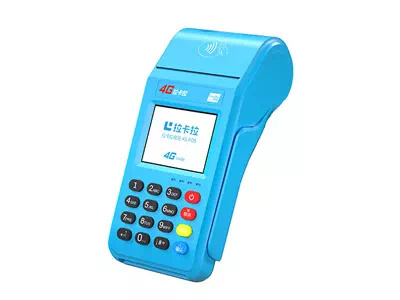 鹤岗拉卡拉传统大POS机